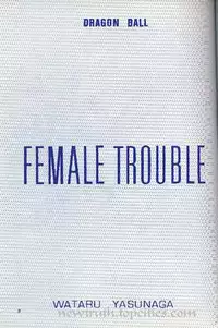 [Dragonball] Female Trouble