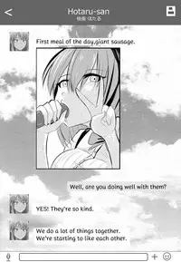 [Merkonig] B-Trayal 7 (Dagashi Kashi) [English]