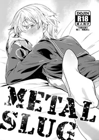 (Futaket 12) [MARIO ALMANAC (Mario)] METAL SLUG (Kantai Collection -KanColle-) [English] [mysterymeat3]