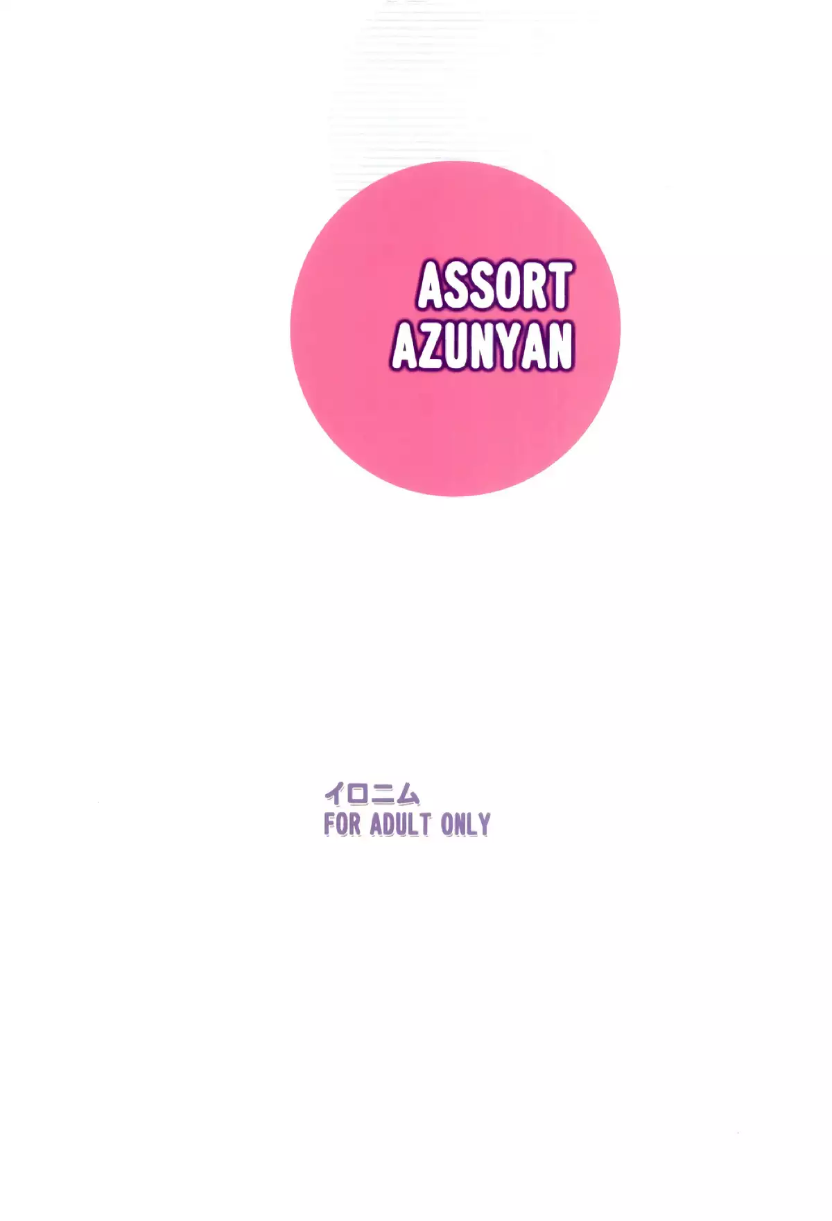 Assort Azunyan