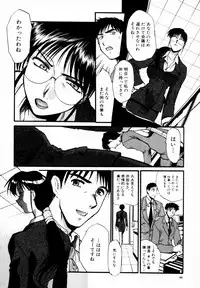 [Itaba Hiroshi] SAMPLE