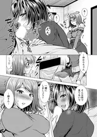 Action Pizazz 2018-12 [Digital]