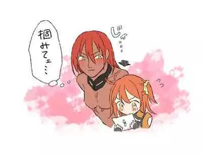 [Ron]Obe guda ♀②+ FGO kako e[ fate grand order )