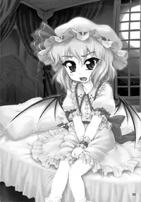 (C78) [CHIRIAKUTA (Yaburebouki Akuta)] Remilia ~Touhou Shoujo Saiin~ (Touhou Project) [English] =LWB=