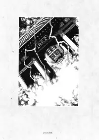 [Suehiro Maruo] MARUOGRAPH EX 2