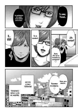 Soukan no Replica 2 | Adultery Replica Cap 01 (decensored)