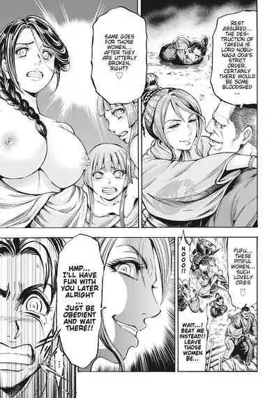 Aruki Miko Kyuubi Ch. 1-5