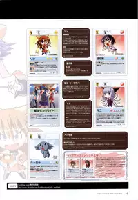 [Colors] Mahou Shoujo Ai Genga Shuu