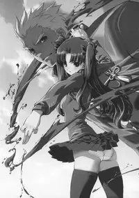 (CSP4) [Uguisuya (Uguisu Kagura)] FRACTAL PIECE (Fate/stay night)