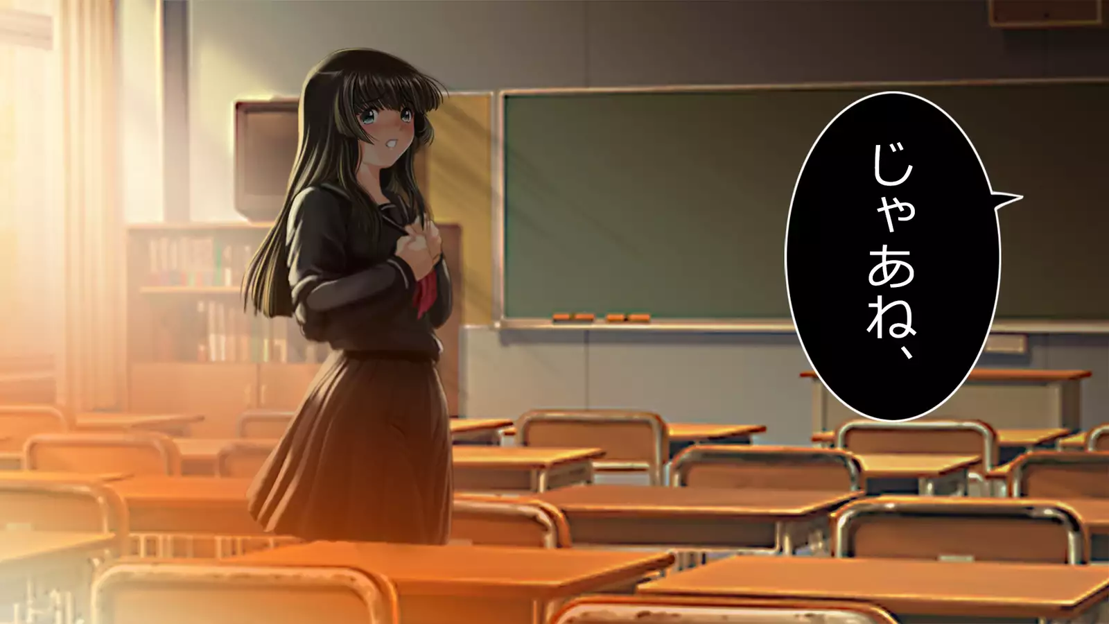 Dohentai ni sareteyuku seijyunshimai no dosukebe monogatari