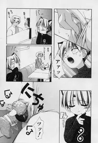 [Moroha] Blackpalette | Burakku Paretto