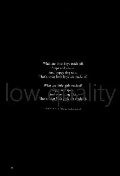 Sore de Umaku Itta Tsumori