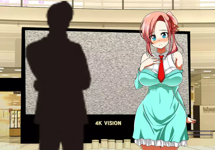 Tegome 7 Ren'ai < Kankei I