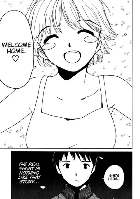 My Lovely Ghost KANA V1 - Ch1