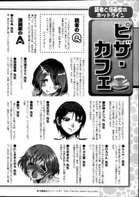 Action Pizazz 2014-12