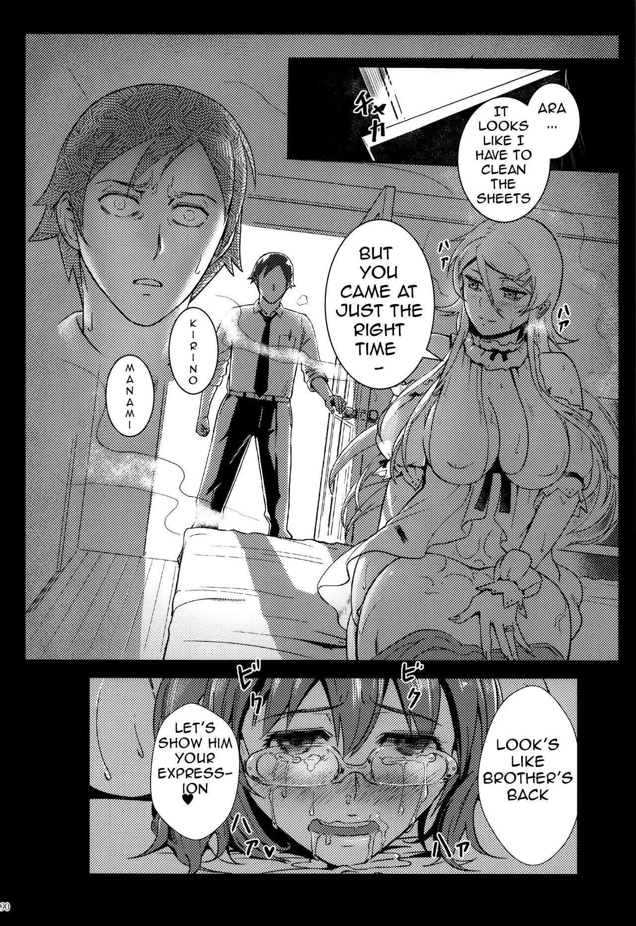 Juunengo no Jinsei Soudan | Life Consultation After 10 Years