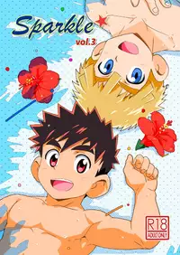 (ShotaFes 2) [WEST ONE (10nin)] Sparkle Vol. 3