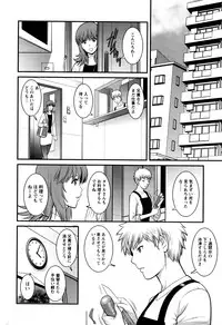 Action Pizazz 2016-05