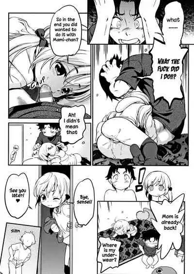 [Maka Fushigi] Gachiro 1-6 [English] [Hige] [Digital]