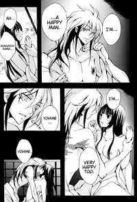 (C77) [Nine Four Air (Tomo)] Mitsugetsu (Nurarihyon no Mago) [English] [EHCove + Hennojin]