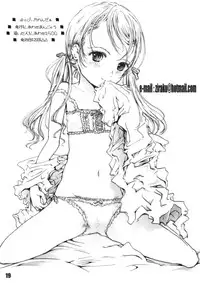 (COMITIA88) [Shiawase Manjuu (Shiawase1500)] Happy Calendar (Original)