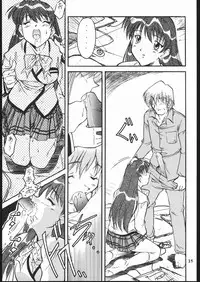 (C56) [Tsurikichi-Doumei (Umedama Nabu)] Ikuze 600 man dai!