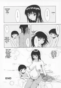 Prohibit Mother Obsene - 3 Chapters [ENG]