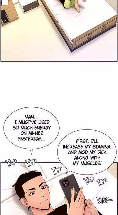 APP for the Emperor of the Night 1-30