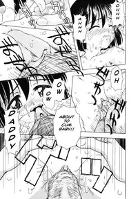 Turn On [English] [Rewrite] [olddog51]