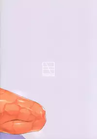 (C95) [Kinqhassin (Koayako)] Kyokou no Umibe nite (Fate/Grand Order)