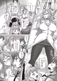 [Nozarashi Satoru] Musume-tachi no Formariage [Digital]