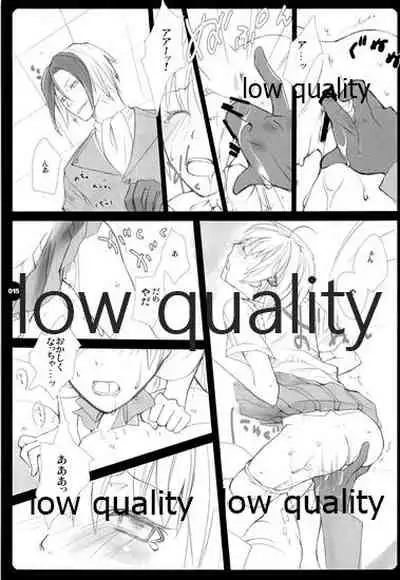 (C73) [VM500 (Kome)] HIGH ROLLER! (Majin Tantei Nougami Neuro)