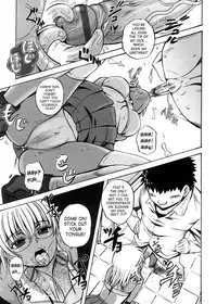 [Kumoi Takashi] Strange Heart [English] [SaHa]