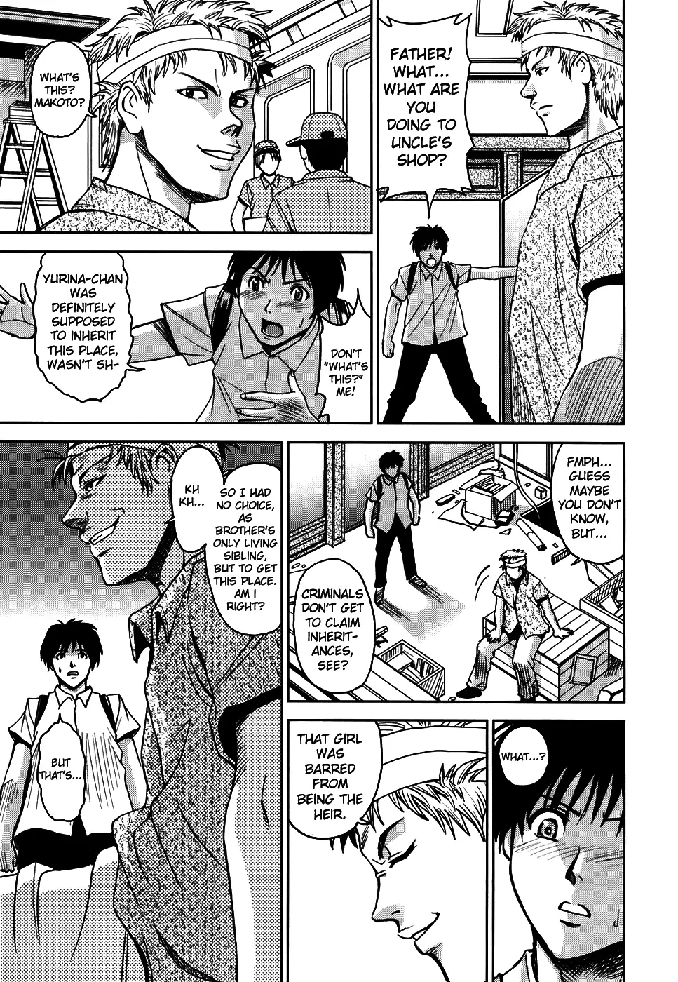 Hijiri Kangoku Gakuen 1