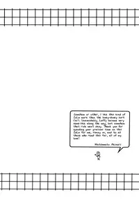 [Matsumoto Family] CRAZY X CRAZY (One Piece) [English] {Forgotten Gem Box}