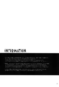 [HYSTERICS38. (Sango no Sanba)] Utakata (Fullmetal Alchemist) [English]