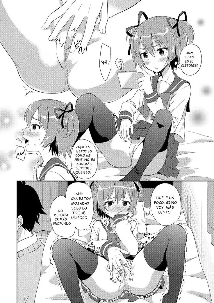 Nyotaika Appli | La app feminización