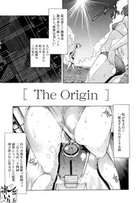 [Sasagawa Hayashi] Otome Tsuushin - Virginal Communication