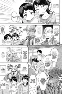 10 kara Hajimeru Eisai Kyouiku