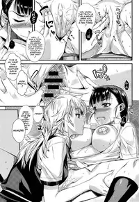 [Katase Minami] Shibatte Aishite. [English] [Team Koinaka]