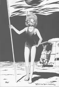 (C52) [Ootsuku Shouji (Various)] Blue Water Splash!! Vol. 7