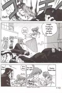 (C49) [Black Dog (Kuroinu Juu)] Killer Queen (Sailor Moon) [ENG]