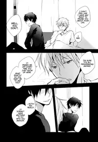 (Ikebukuro Crossroads × 5) [Yinghua (sinba)] incredible (Durarara!!) [English] [Lady Phantomhive]