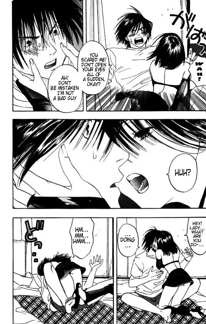 Lilim Kiss V1 - Ch1 Pt1