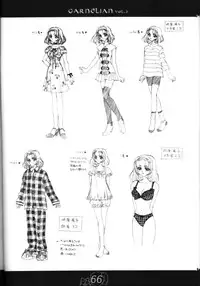 [CARNELIAN] CARNELIAN vol.2 - Re·Leaf Settei Shiryou Tsudo