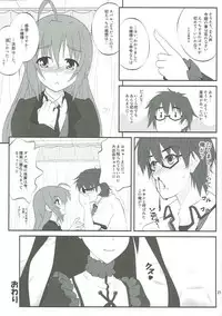 (C80) [PURIMOMO (Goyac)] SHITUJI san tasukete Lucky sukebe! (Mayo Chiki!)