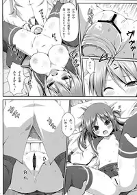 (C81) [Art Jam (osm, Mitsumaro, Ichikawa Michi)] DenMan 24ji ~5jikanme~