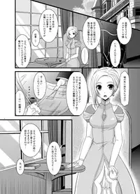 [valssu (Charu)] Tales of Phallus Vol. 6 (Tales of Vesperia) [Digital]