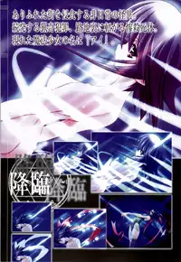 [Colors] Mahou Shoujo Ai Genga Shuu