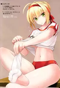 (C93) [Chural-an (Naturalton)] FGO no Ashibon 6 (Fate/Grand Order)